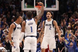 而格拉纳达 而格拉纳达