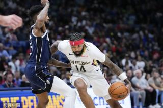 巴拿马足协 巴拿马足协